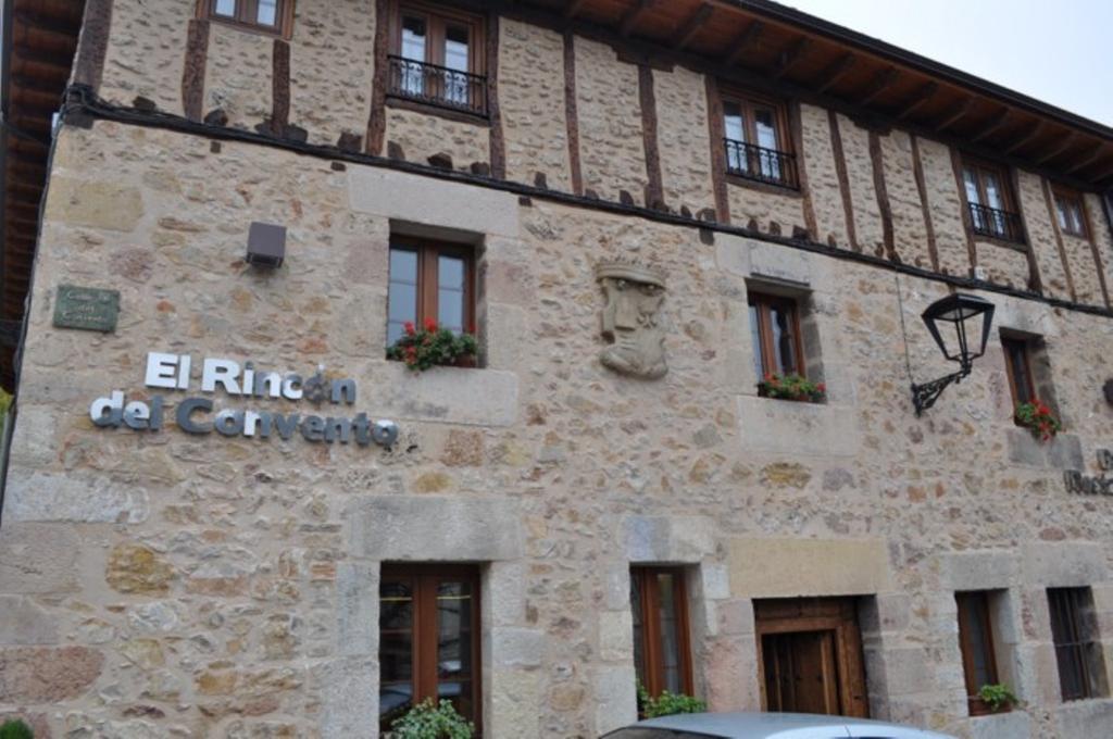فندق El Rincon Del Convento Oña الغرفة الصورة